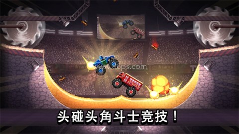 撞头赛车4.2.1