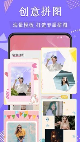 微商抠图 第2张图