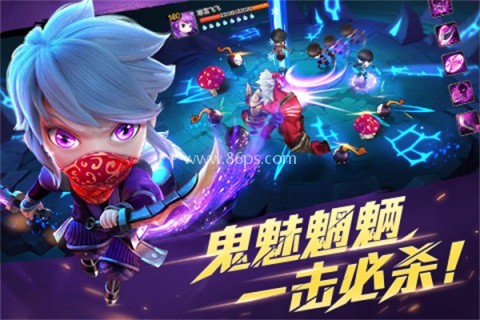 天下hd网易版