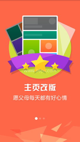 小麦桌面壁纸 第1张图