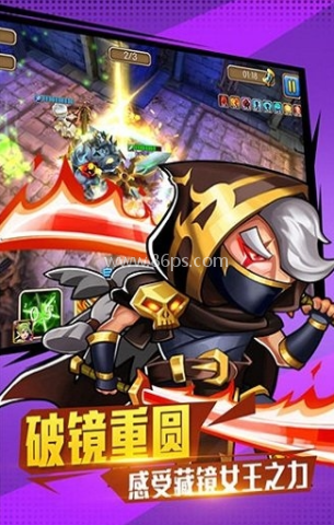 佣兵冲冲冲