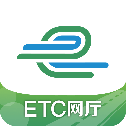 河南高速云监控