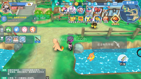 掌机小精灵华为版 第6张图
