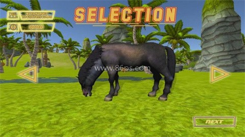 终极野马模拟器（UltimateHorse）