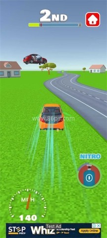 合并赛车