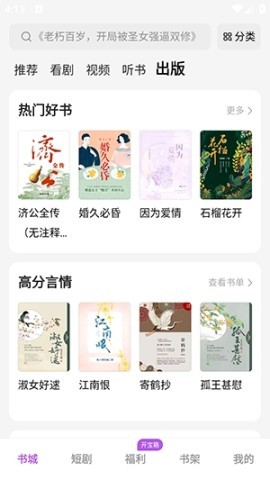 茶梅 茶梅