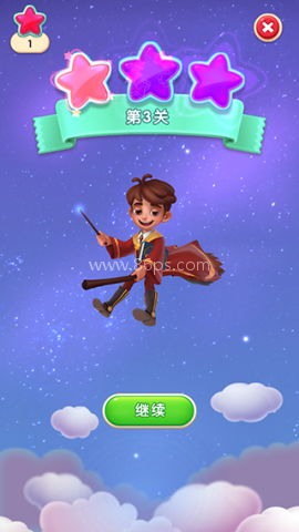 宾果消消消腾讯版 第6张图