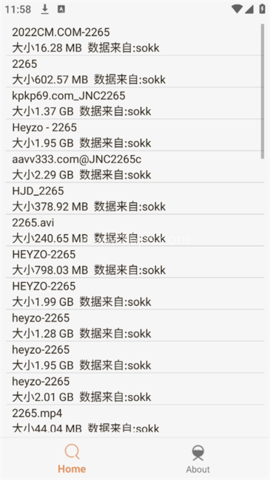 比特舟 第3张图