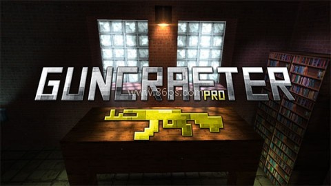 枪的世界(GunCrafter 枪的世界(GunCrafter