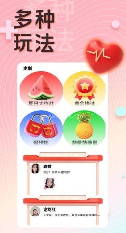 附近美女约聊 附近美女约聊