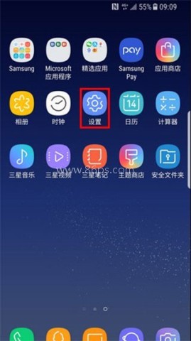 S换机助手老版本 S换机助手老版本