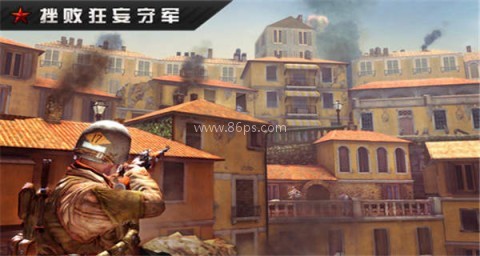 FC:WW2 第3张图