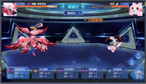 赛尔号超级英雄内购版