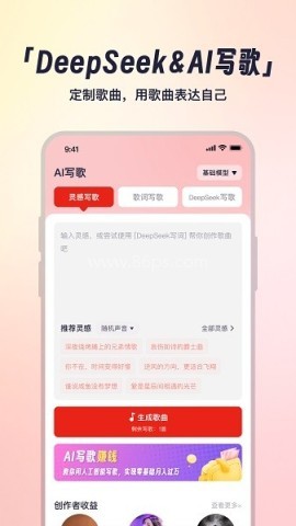 小元音乐圈 小元音乐圈