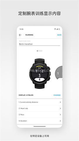Suunto Suunto