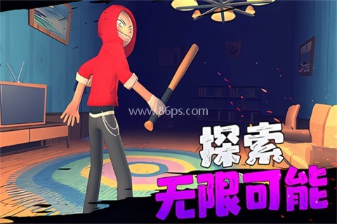 愤怒的男孩佩德罗4代
