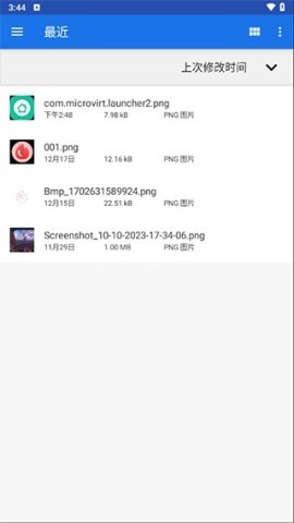 Winlator10.1