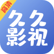 久久影视大全