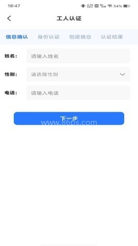 安装维修速达 安装维修速达