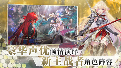 影之诗超凡世界官网版