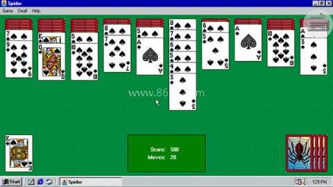 win98模拟器中文版