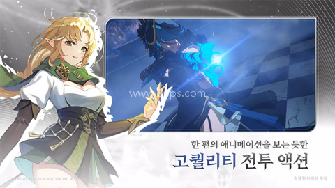 记忆法则白色幻影