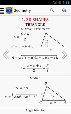数学公式Formulas