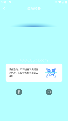 镭威视云监控 第2张图