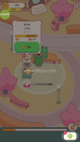 青蛙厨房 第5张图