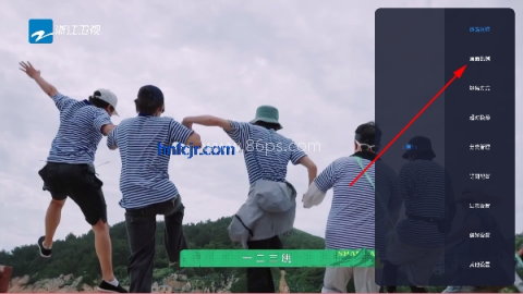 好朋友电视tv直播 好朋友电视tv 第8张图