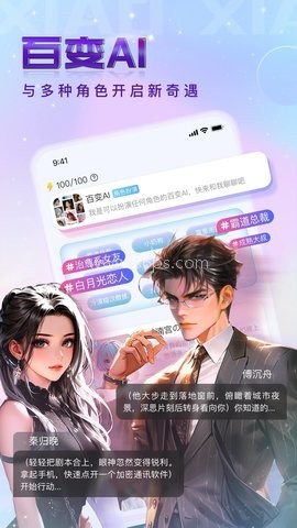 小小AI 小小AI
