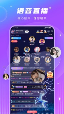 PT语音 PT语音