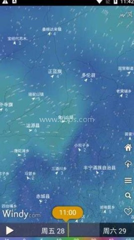 windy蓝色气象 第12张图
