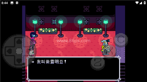 三角符文欢乐镇露明亚战 第3张图