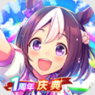 赛马娘闪服