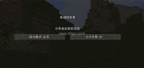 我的世界基岩版枪械模组