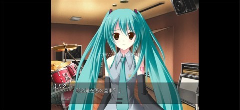 初音未来将所有歌献于未来的你