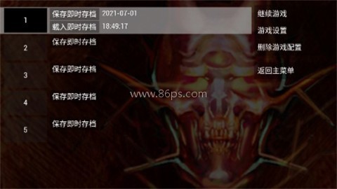 无尽的传说刀锋兄弟会