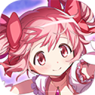 魔法少女小圆Magia Exedra国际服