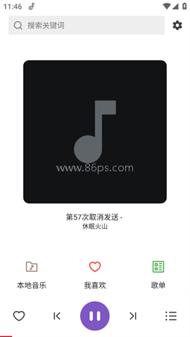 轩音乐