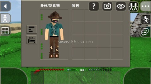 生存战争2连锁挖矿mod 第6张图