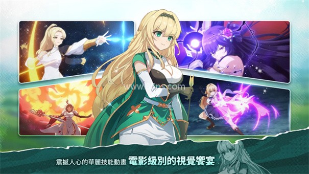遗忘之剑港台服
