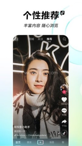 美国版抖音tiktok