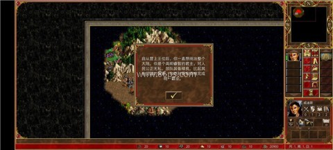 英雄无敌3深渊号角 英雄无敌3深渊号角