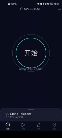 speedtest