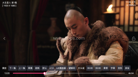 秒播追剧 第4张图