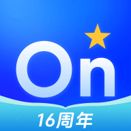 安吉星v9.6.0官方版