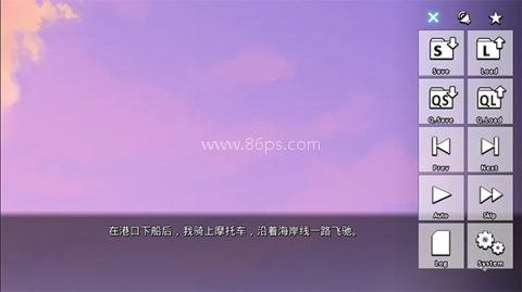 ginka手机汉化版