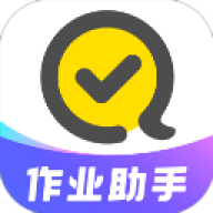 快对作业官方正版