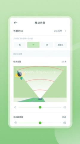 ajcloud 第3张图